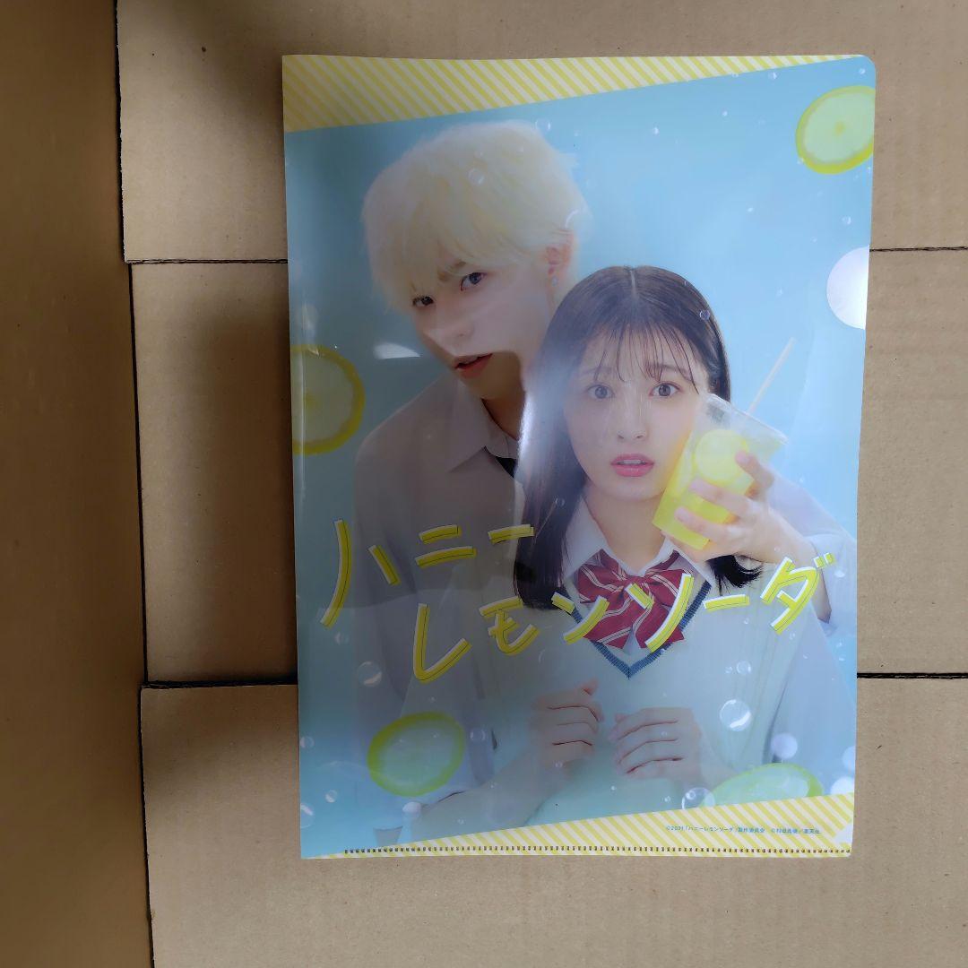 Man CD　dvd　ブルーレイ　おまけ付き　グッズセット