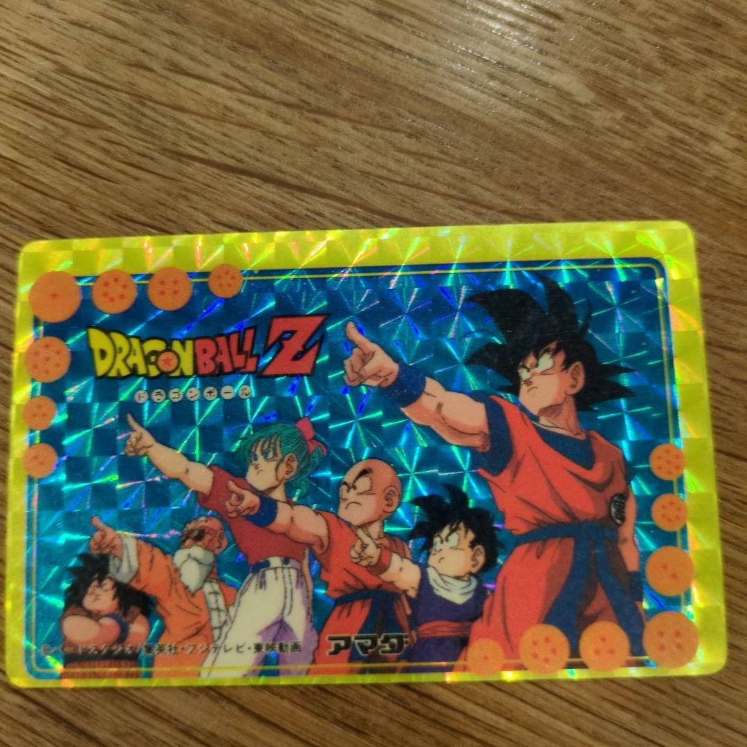 【希少!!】ドラゴンボールカードアマダ　バトル大決戦　スペシャルカード