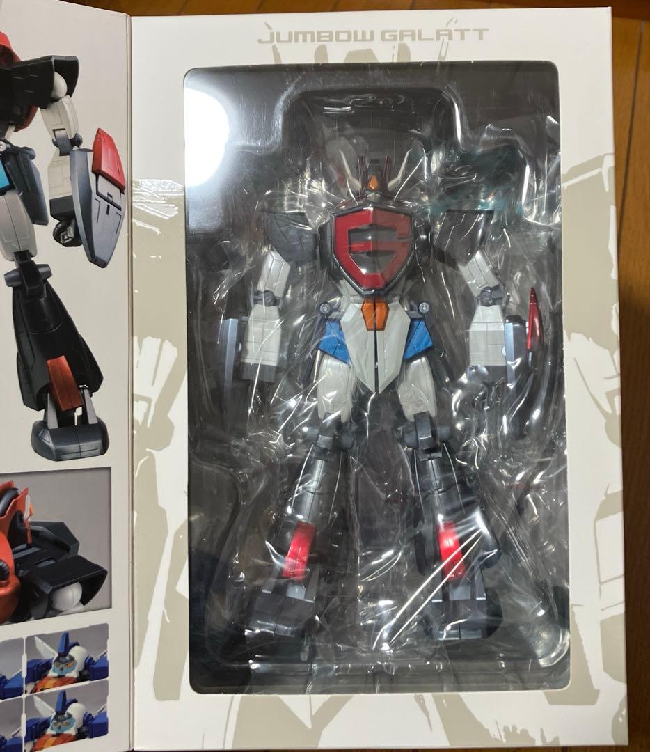 も*ん様 メガハウス Hi-SPEC 超力ロボガラット ジャンブー リニューアル