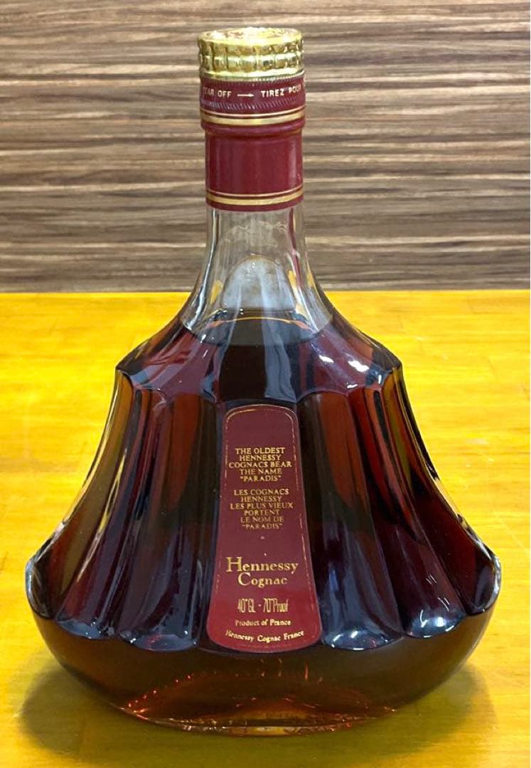 ヘネシー　パラディ エクストラ　 旧グリーンボトル　未開栓　箱付き