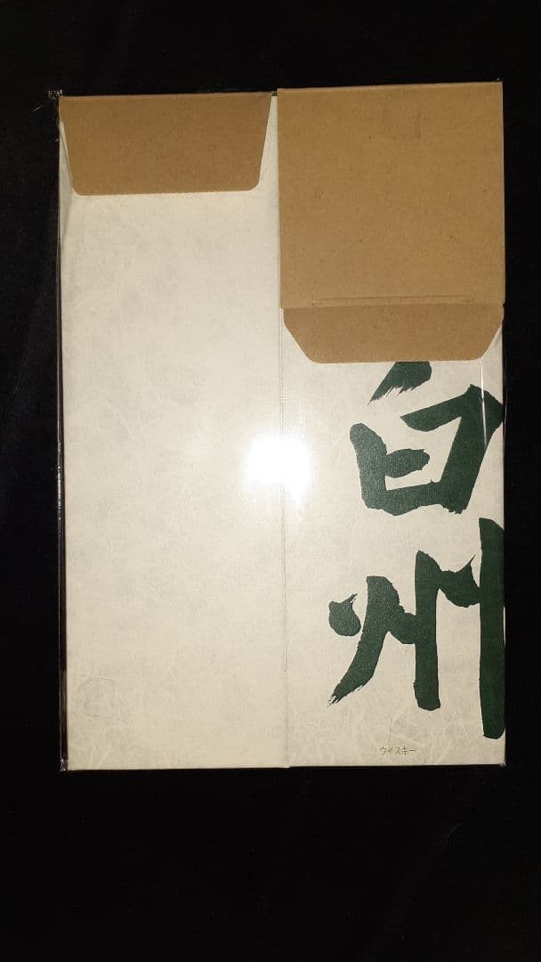 【新品・中古品】山崎・白州・響 用 カートン 空箱 化粧箱 各1枚 6枚セット