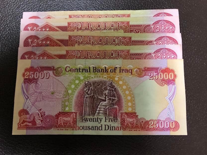 イラクディナール25000　30枚セット　　★新券★