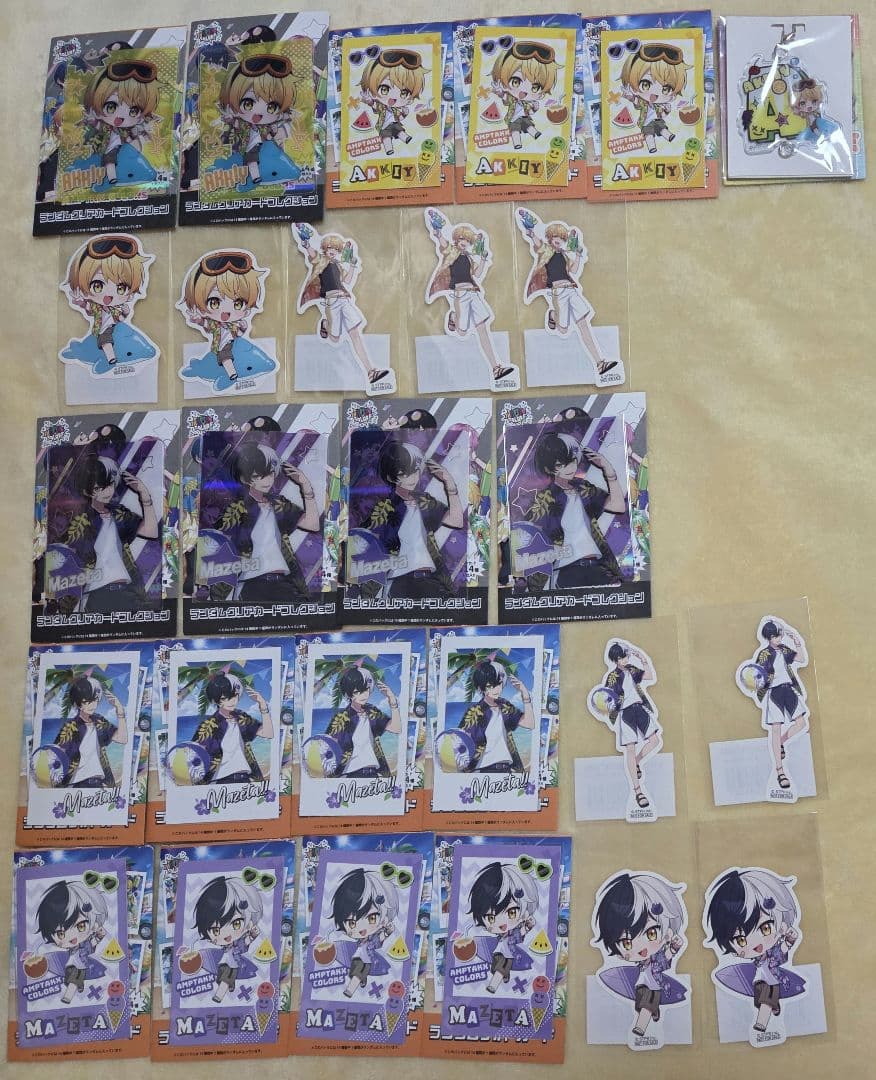 AMPTAK Summerグッズ 2025 あっきぃさん まぜ太さん