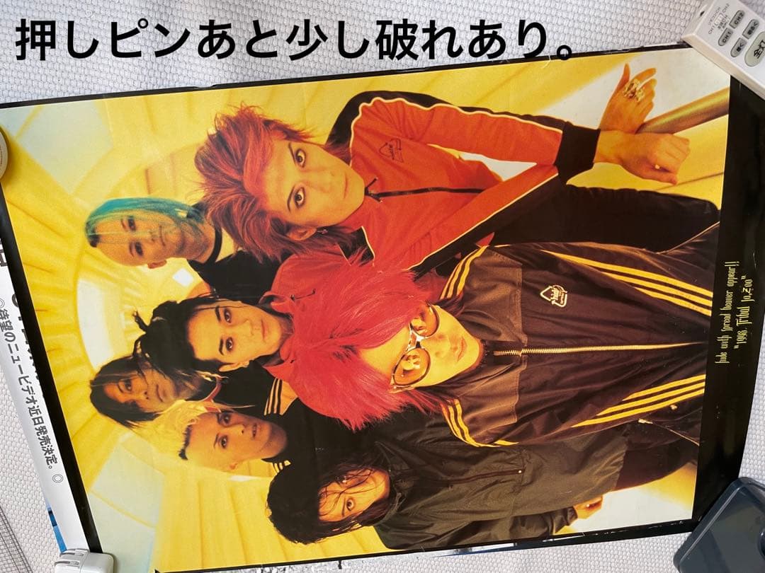 hide X JAPAN YOSHIKIポスターセット　6枚＋1枚