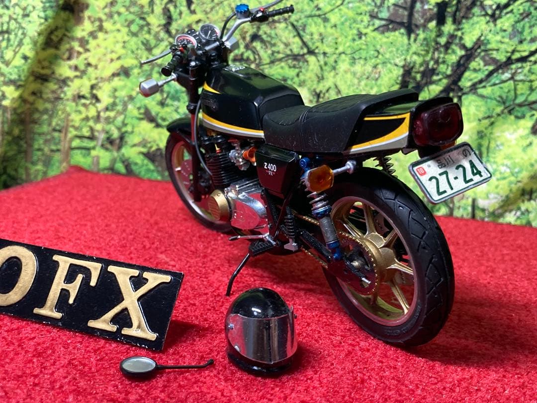 え？さん専用アオシマ★Z400FXタイガーカラー製作品(素人作品)★