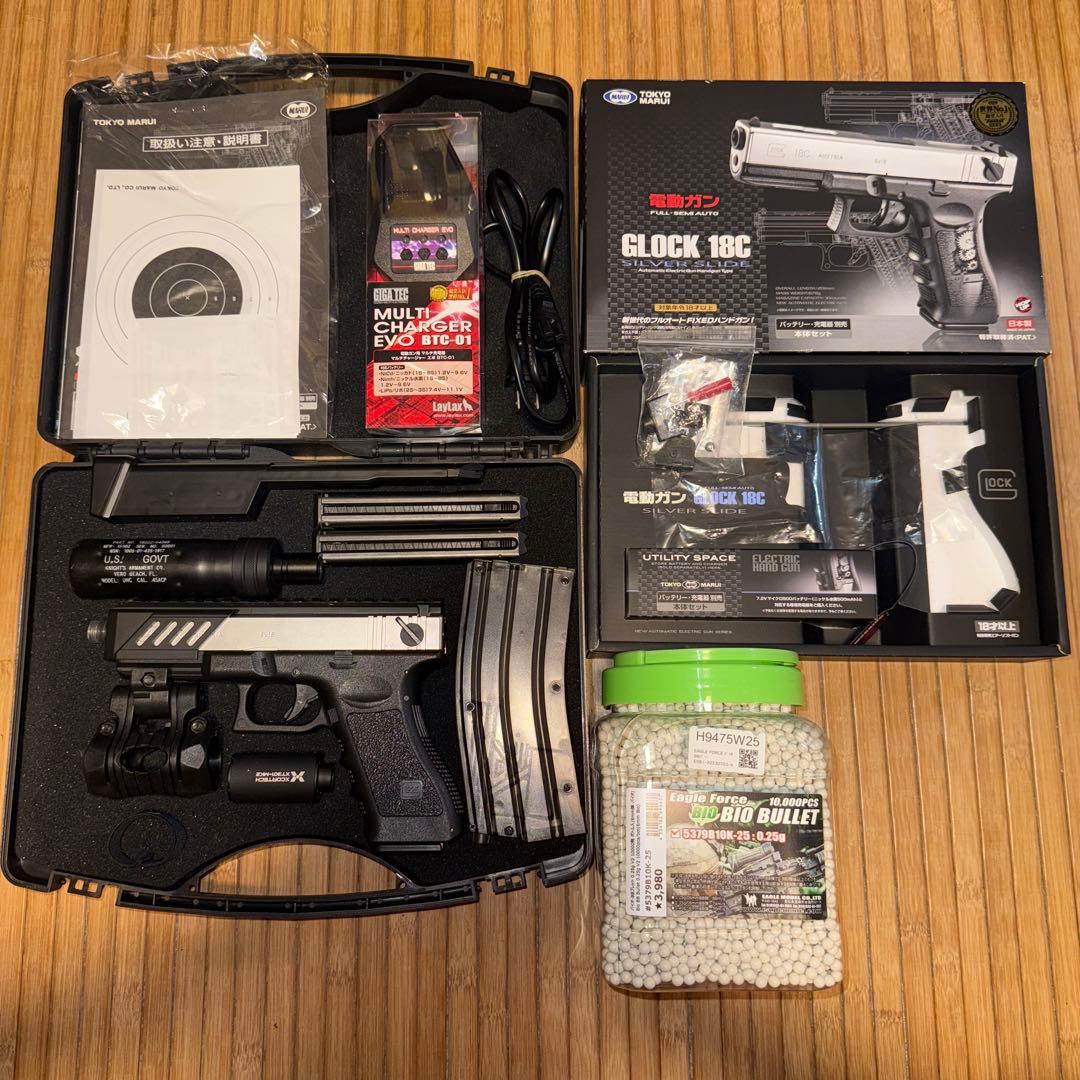東京マルイ 電動 グロック18c 超お得フルセット【エアーガン卒業】