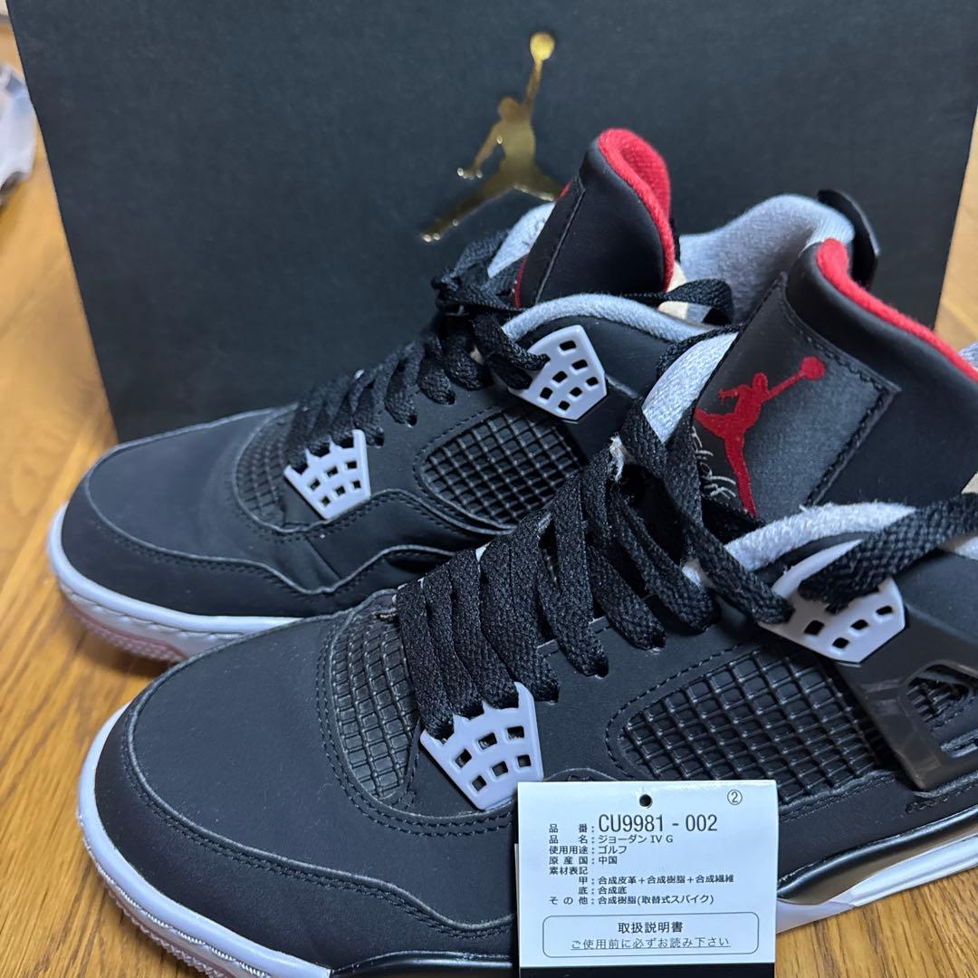 JORDAN Ⅳ G ゴルフシューズ　26.5cm