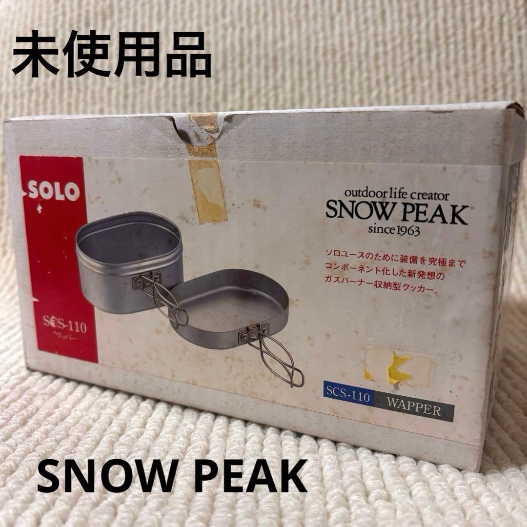 【廃盤 新品未使用】 PEAK SCS-110 WAPPER ワッパー
