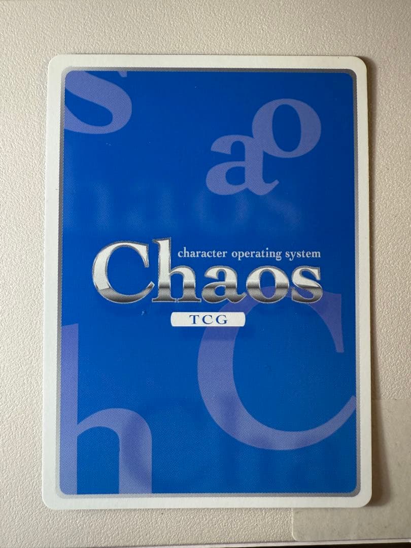CHAOS TCG 腹ペコ女王鳶沢みさき SP