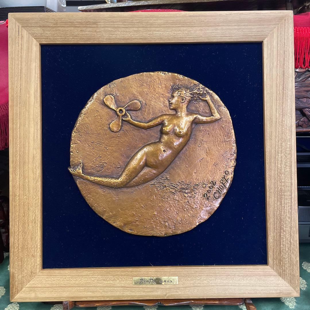 佐藤忠良，ブロンズ，画