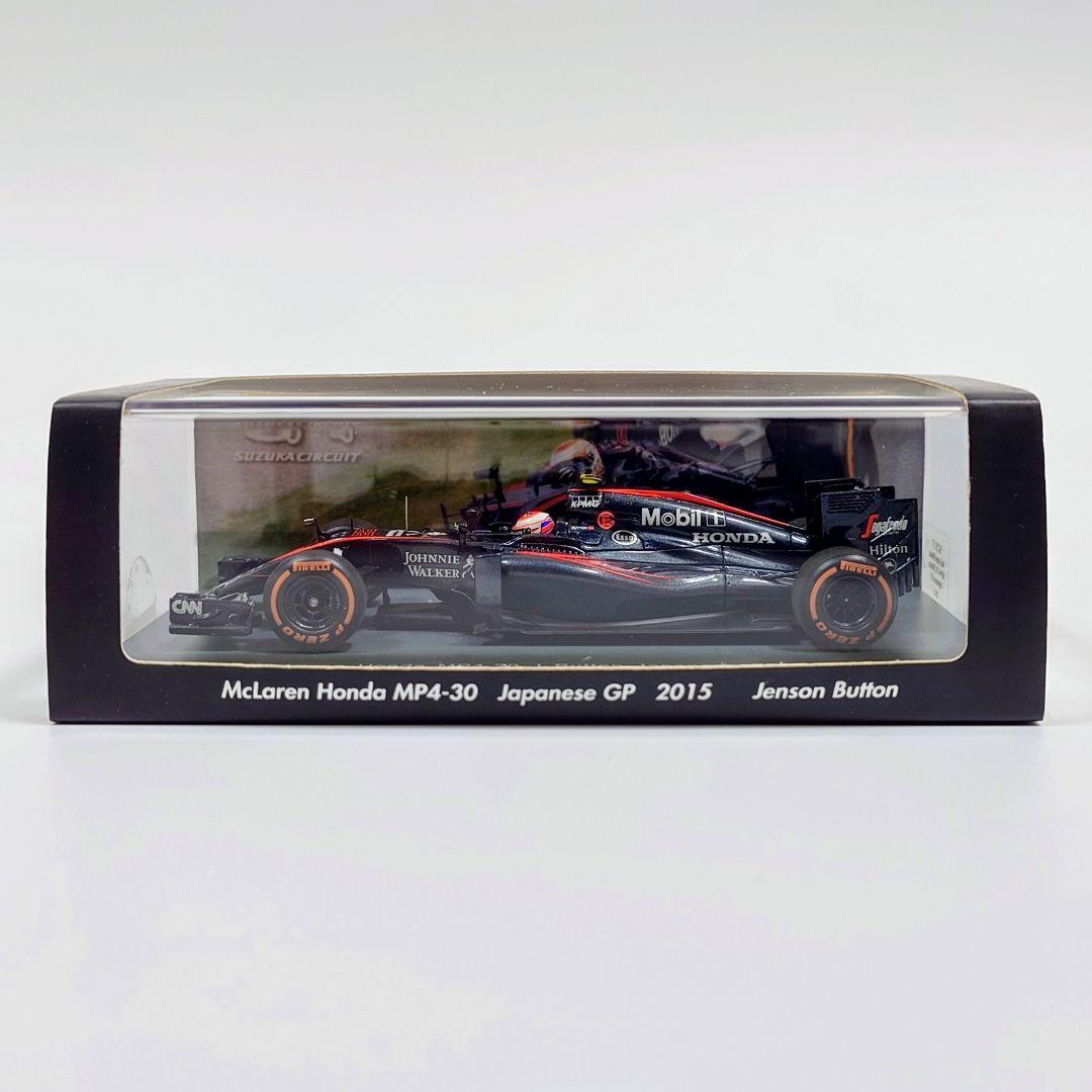 鈴鹿特注 マクラーレン MP4-30 日本GP 2015 バトン デカール加工