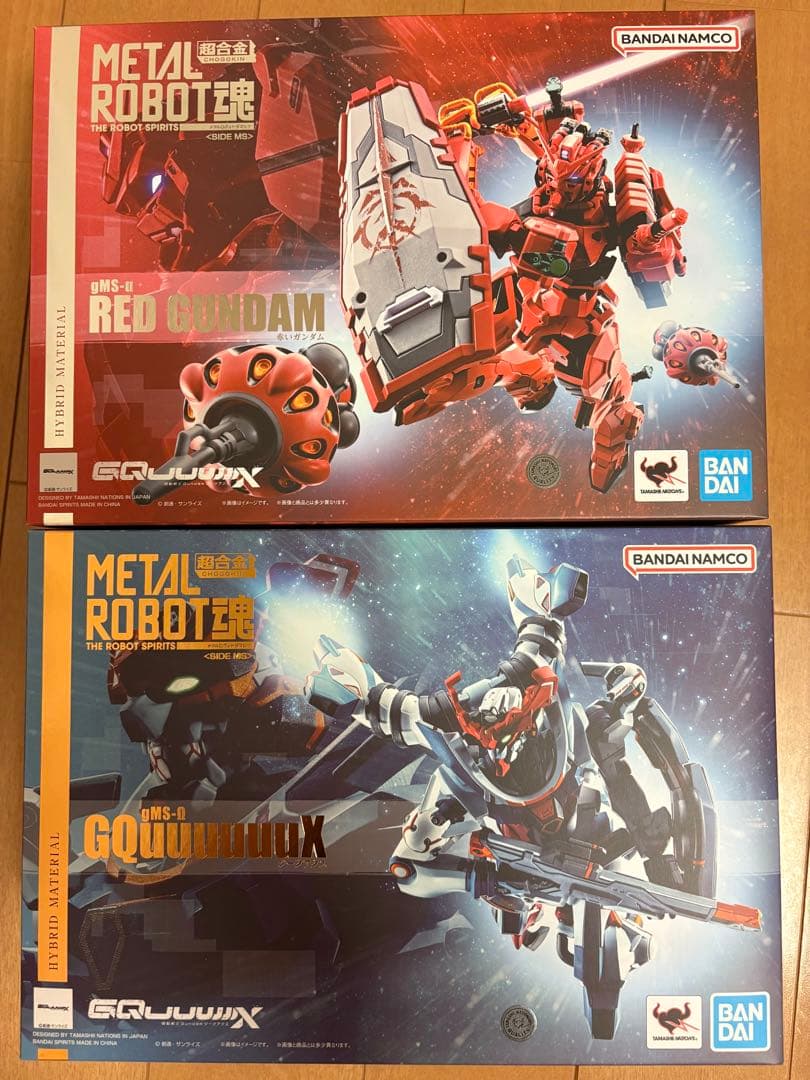 メタルロボット魂 ジークアクス 未開封 赤いガンダム セット