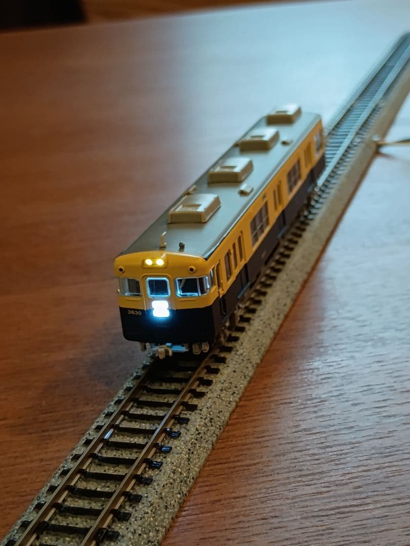 MICRO ACE A-8880 Nゲージ 山陽電鉄3050系 旧塗装4両セット