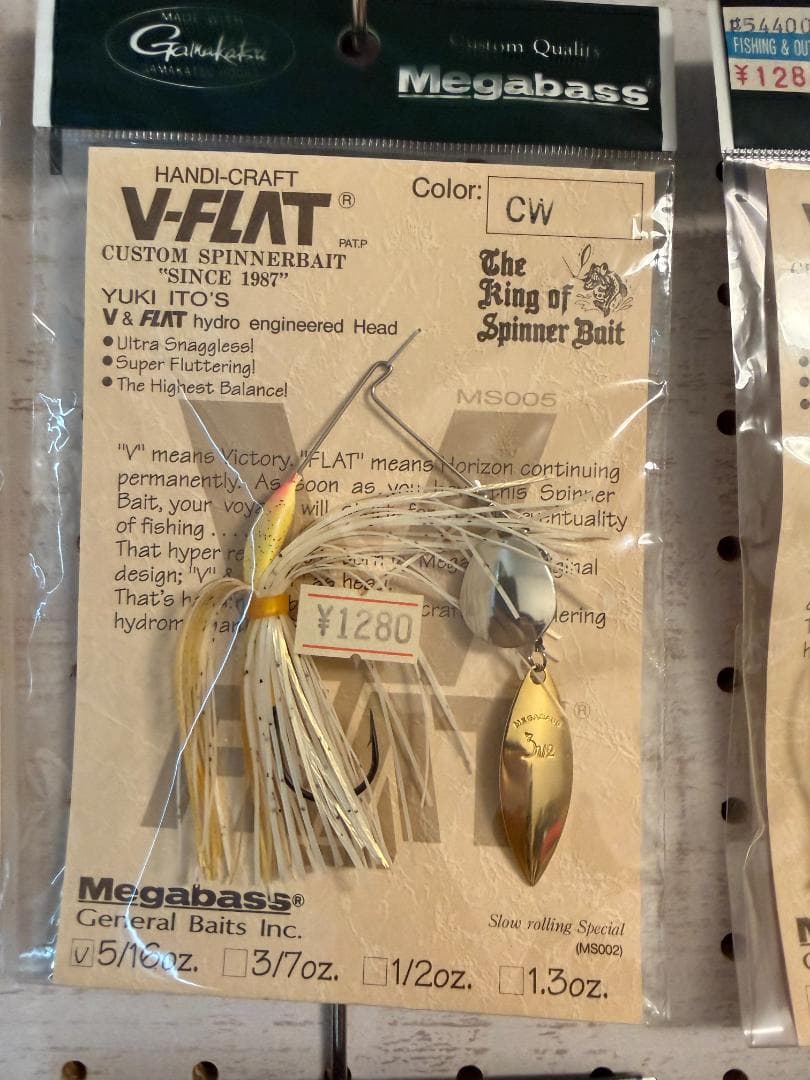 【MegaBass】新品16個セット　スピナーベイトなど