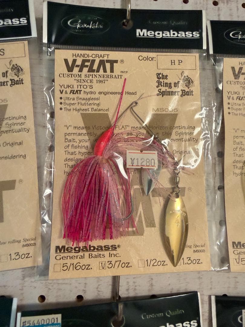 【MegaBass】新品16個セット　スピナーベイトなど