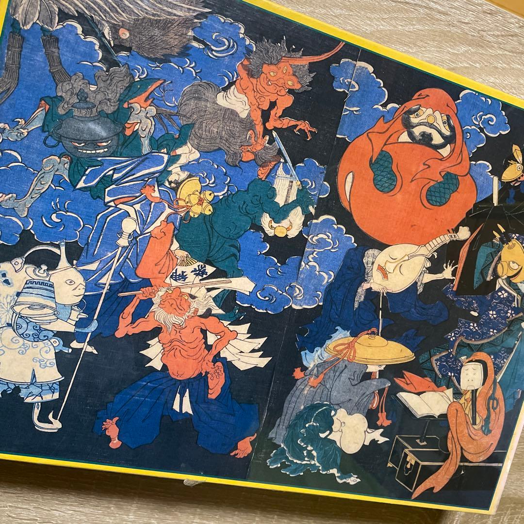 サンバード　ジグソーパズル　百器夜行　芳年　750P 吉岡米二郎　江戸の遊び絵