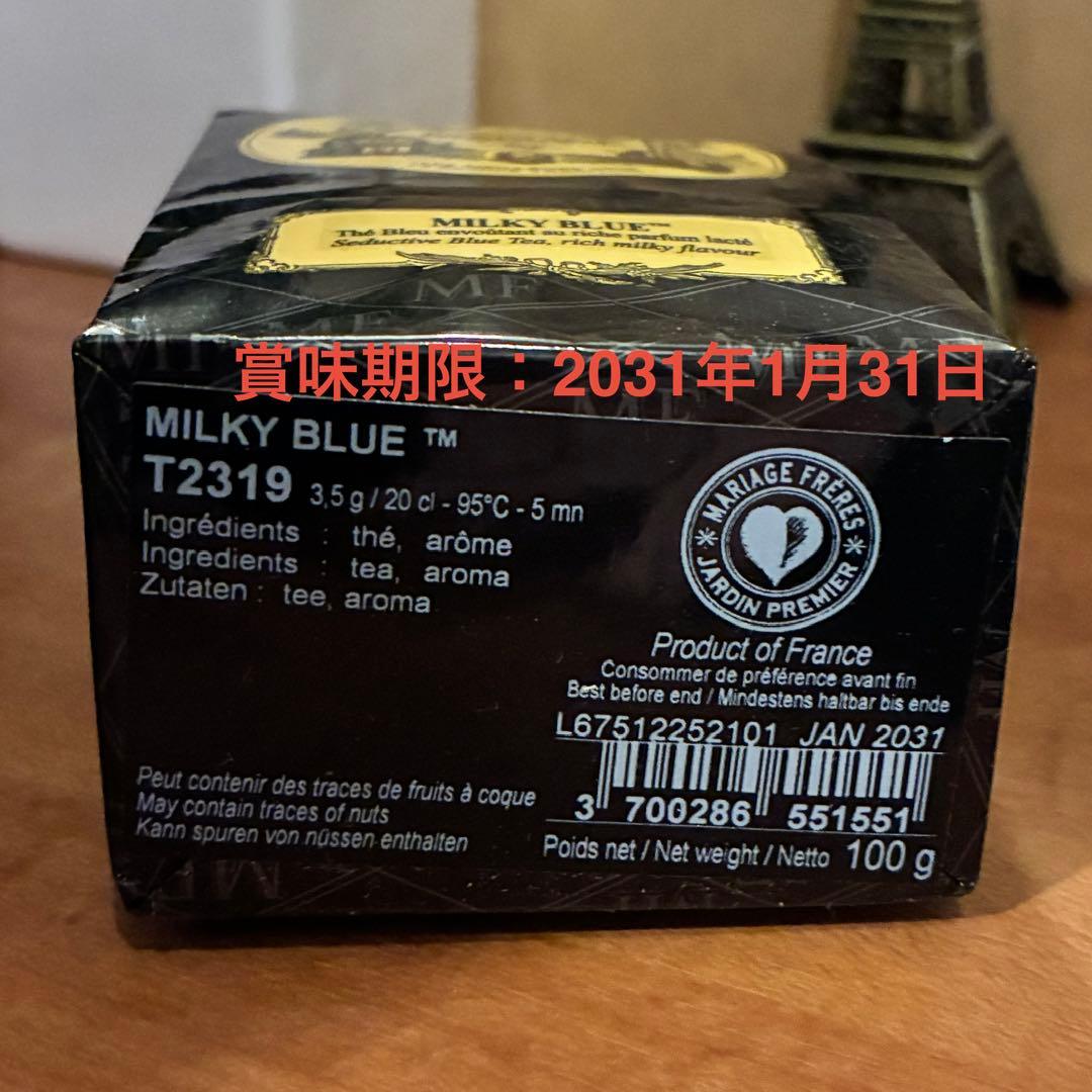 もふもふ様の専用ページです。