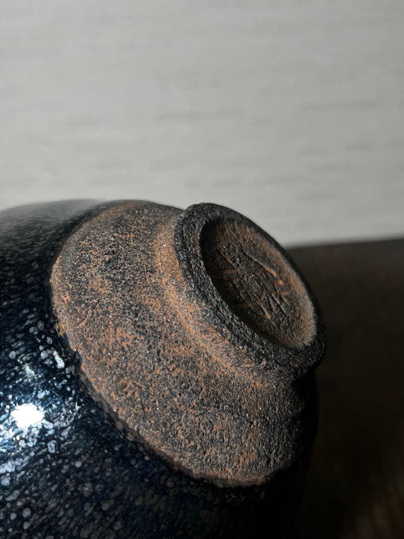 宋　油滴天目茶碗　宋時代