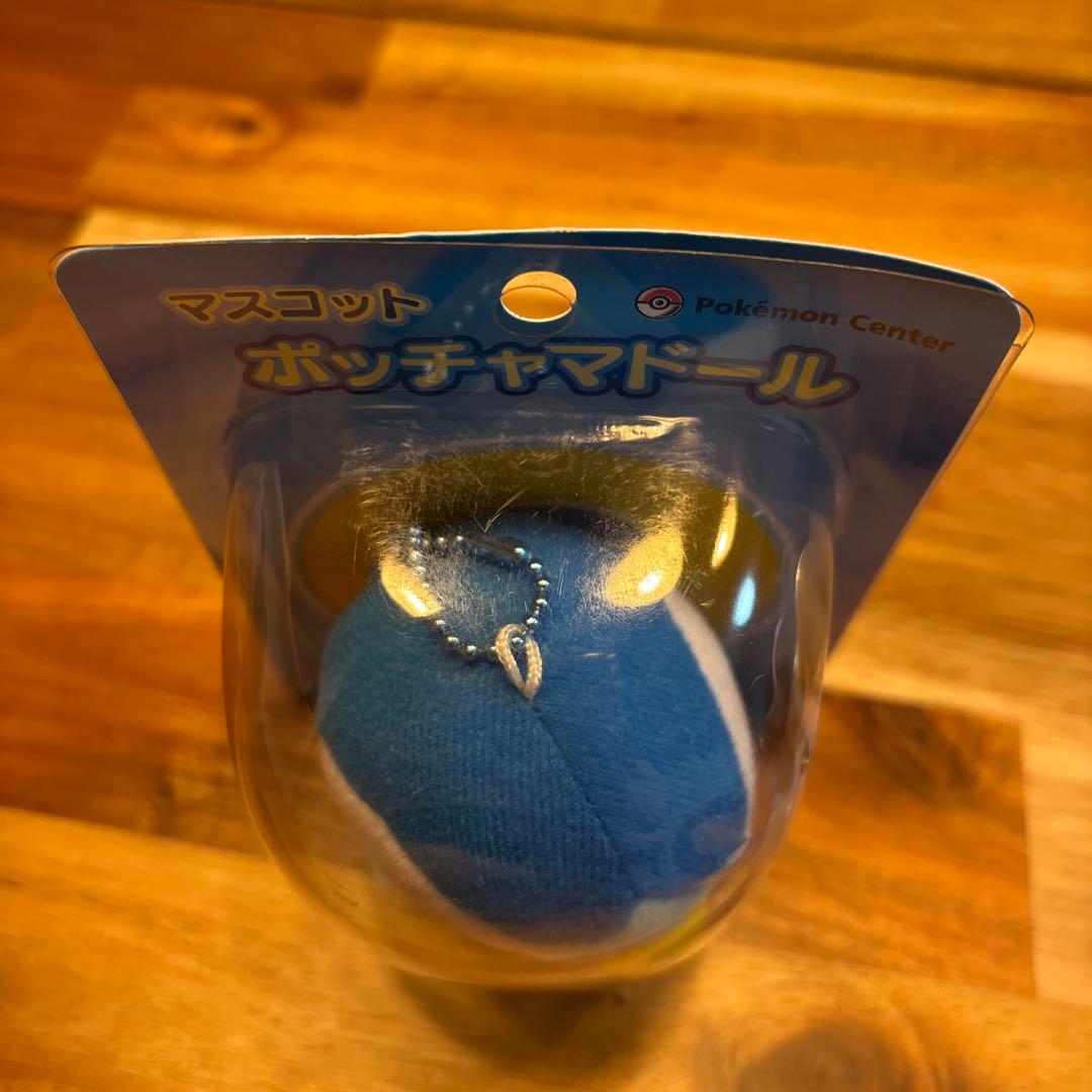 ポケモンセンター マスコット ピカチュウドール ポッチャマドール まとめ売り