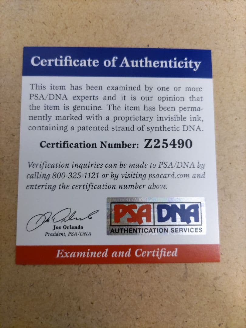 Juan Gonzalez(ホアン・ゴンザレス)　サイン入り　ユニフォーム