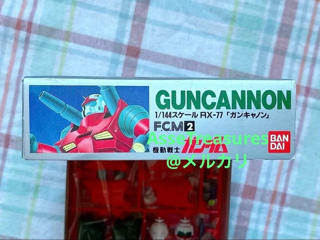 絶版 バンダイ フルカラーモデル 1/144 ガンキャノン シリアル入り