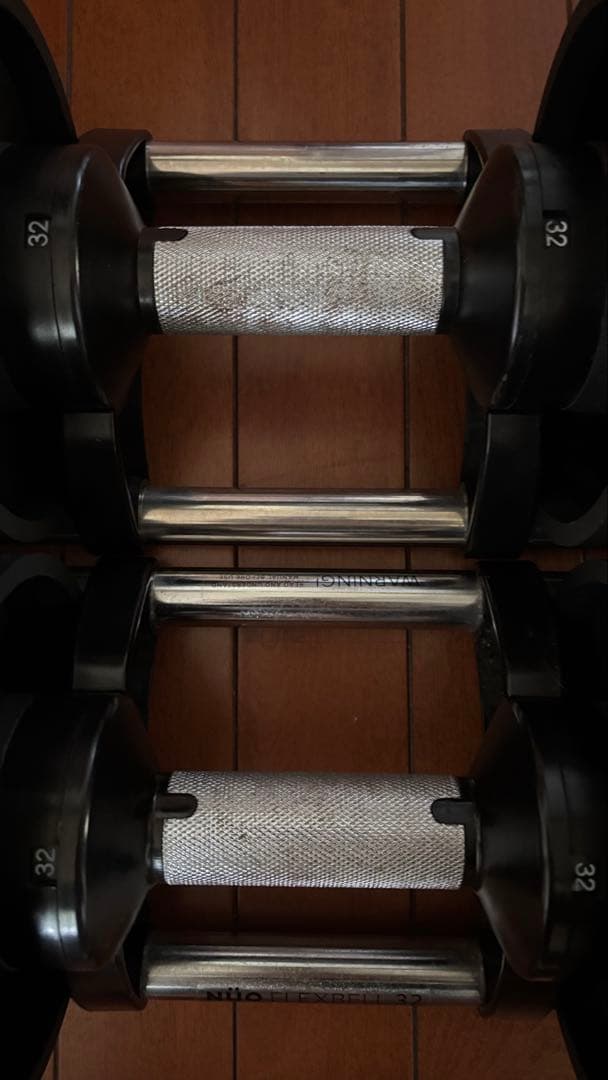① NÜO FLEXBELL 32 可変式ダンベル 2個セット