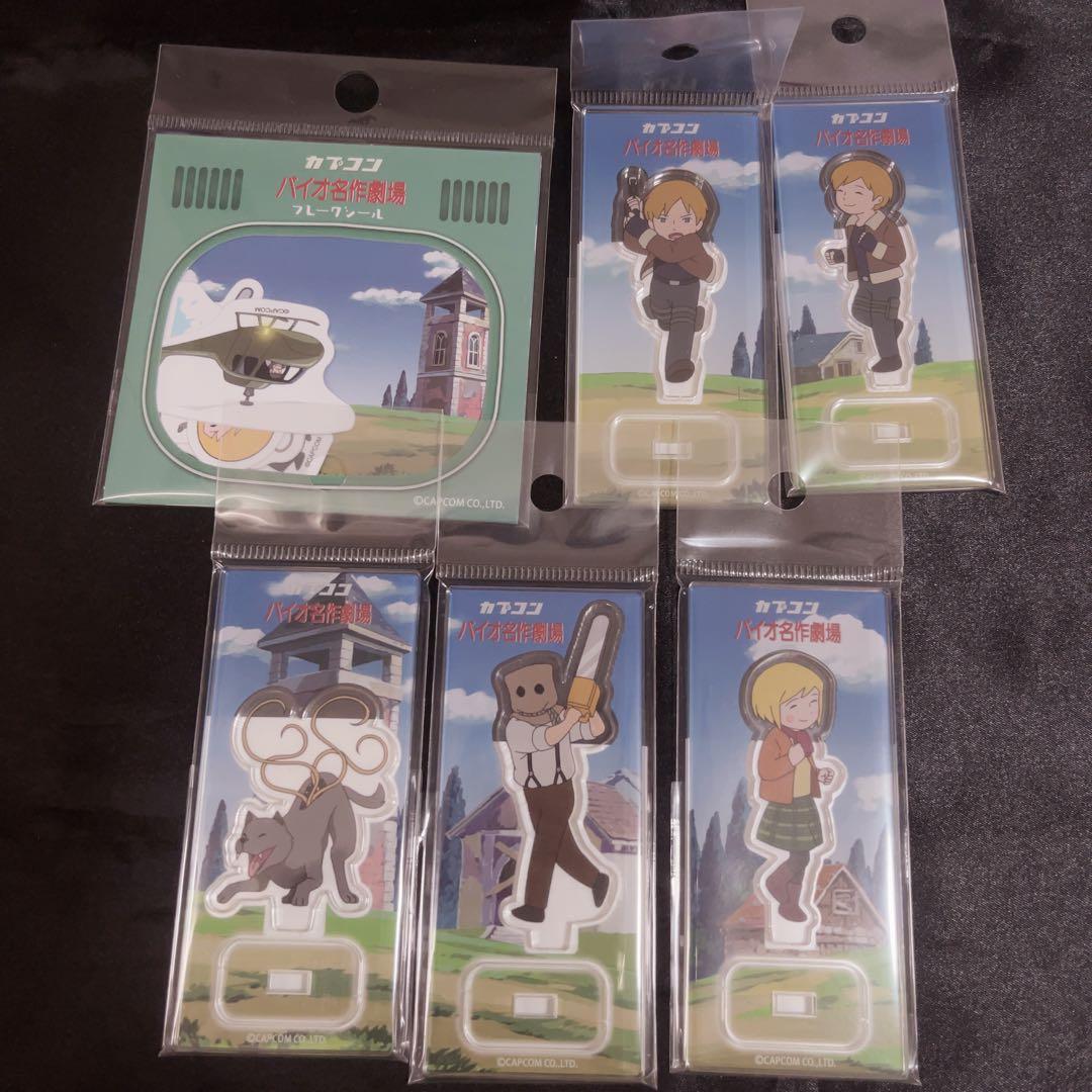 カプコン バイオハザード RE:4 名作劇場 フレークシール アクリルスタンド