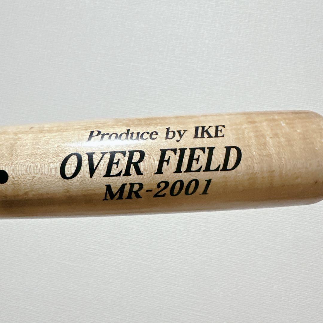 MRバット×池北工房 MR-2001 OVER FIELD 硬式木製フルオーダー