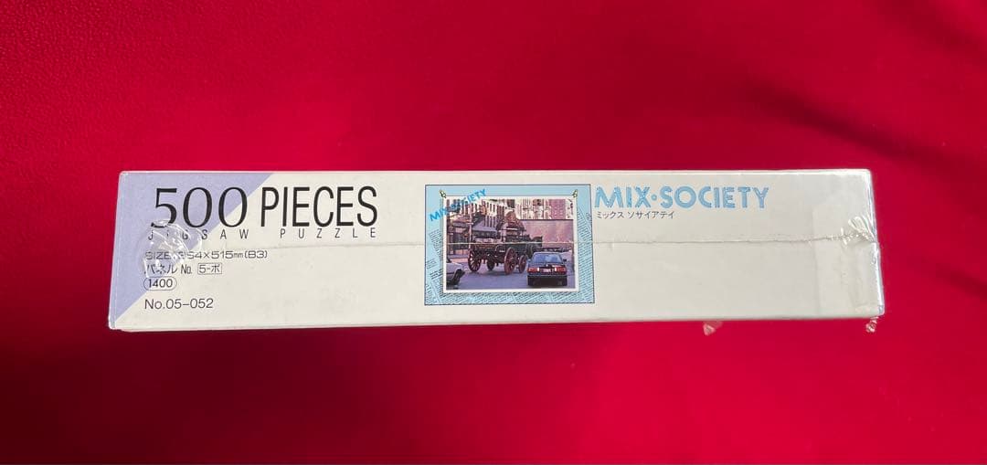 マンハッタン　 325 パズル　ミックス　ソサイアテイ　500ピース