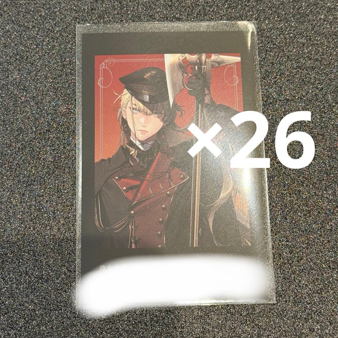 終遠のヴィルシュ 終ヴィル リュカ 3周年 フォトカ ノーマル