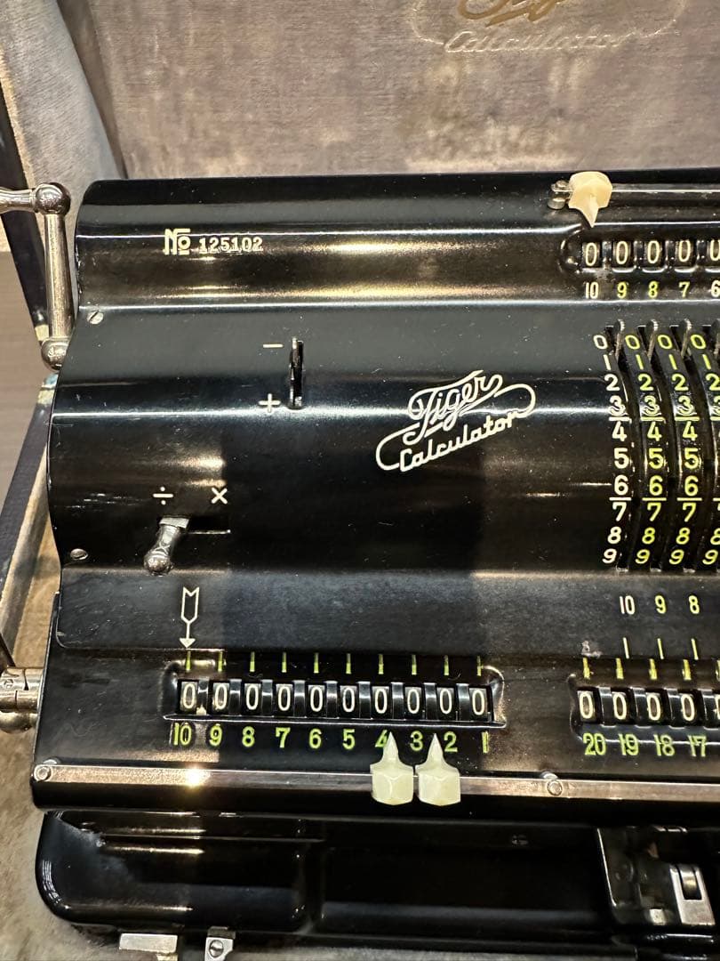 タイガー計算器　機械式計算器　外箱付き