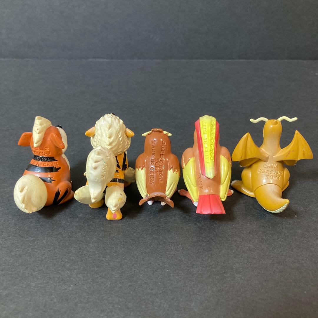 【初期】 ポケモン モンコレ まとめ売り