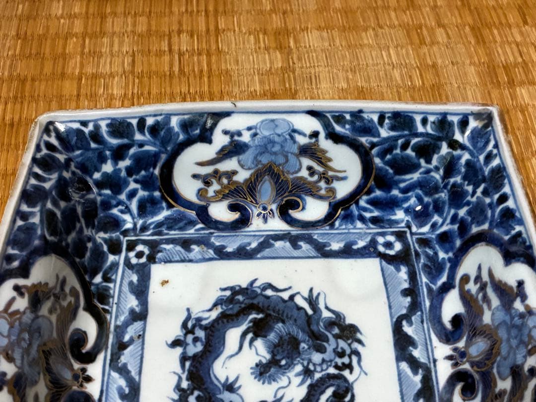 古伊万里 藍錦 金彩 染付 【渦福】龍紋の四方鉢 木箱付 四方角皿 時代物