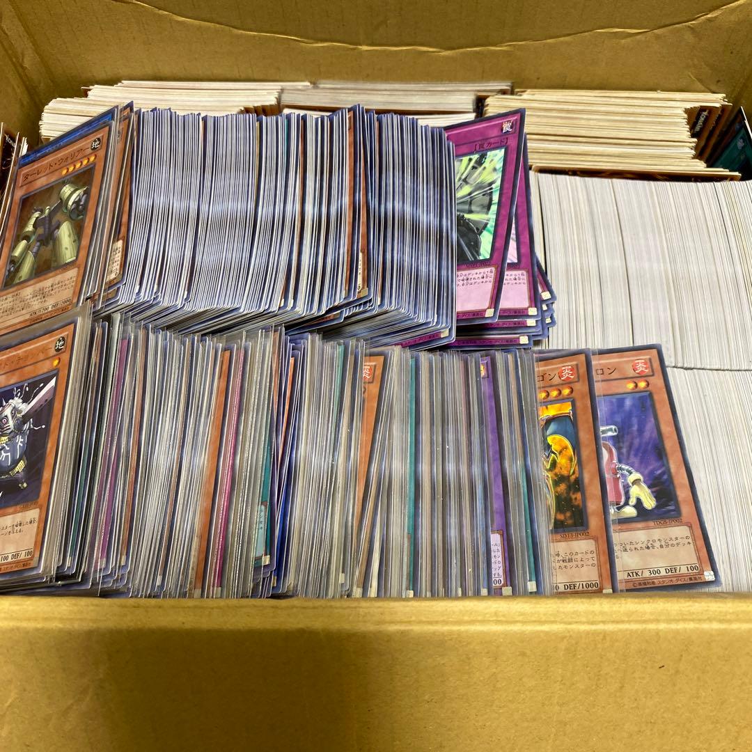 遊戯王 スーパーレア以上 800枚まとめ売り