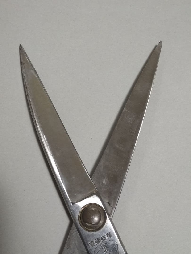 長勝 最高級 裁ち鋏 はさみ　東鋏