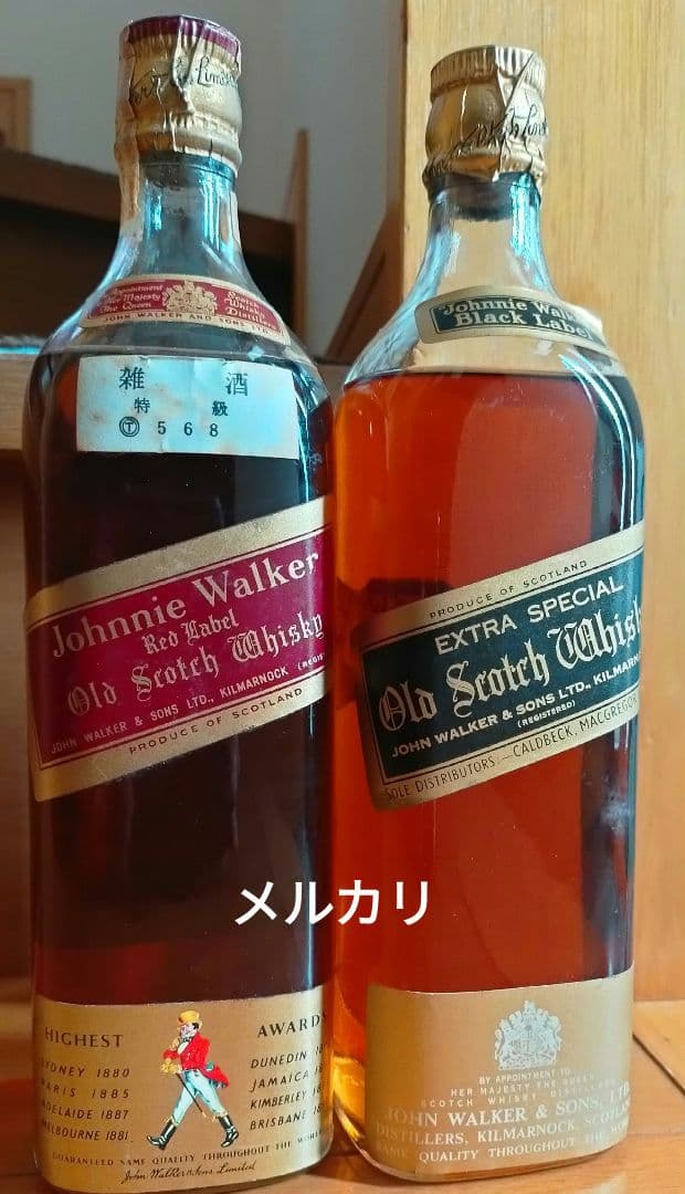 ジョニー・ウォーカー 1960年代 ブラック& レッドラベル 希少コルクキャップ