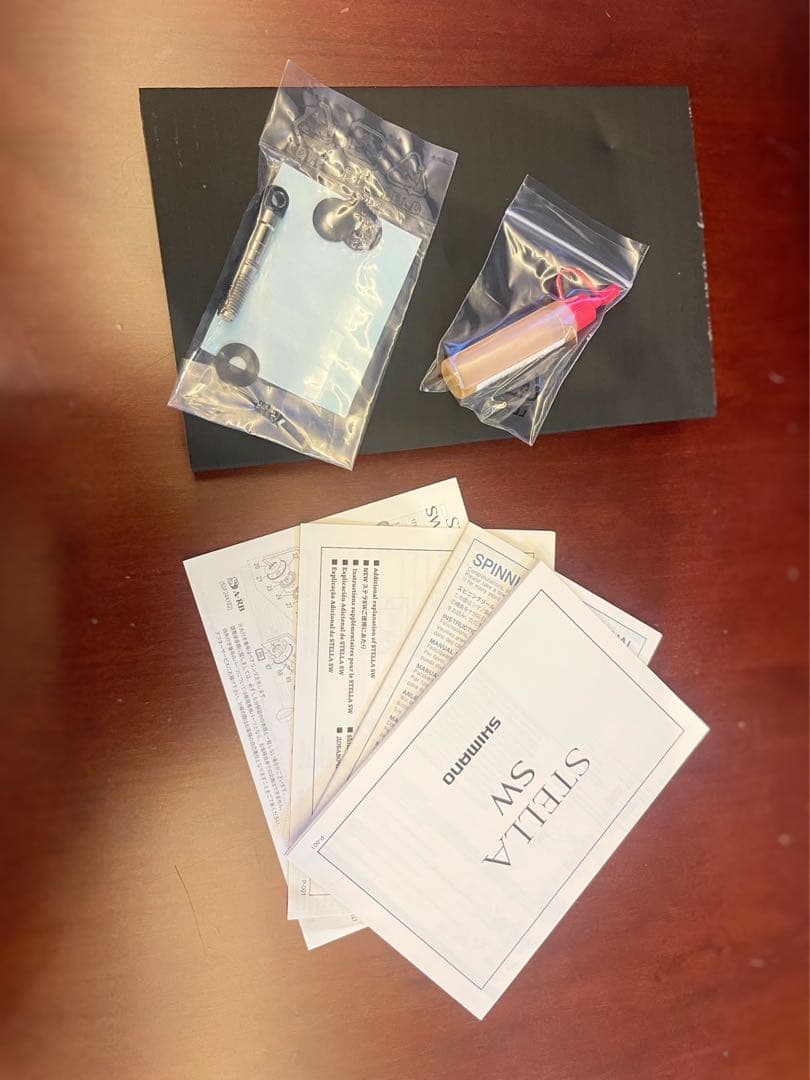 SHIMANO シマノ Stella ステラ SW20000PG