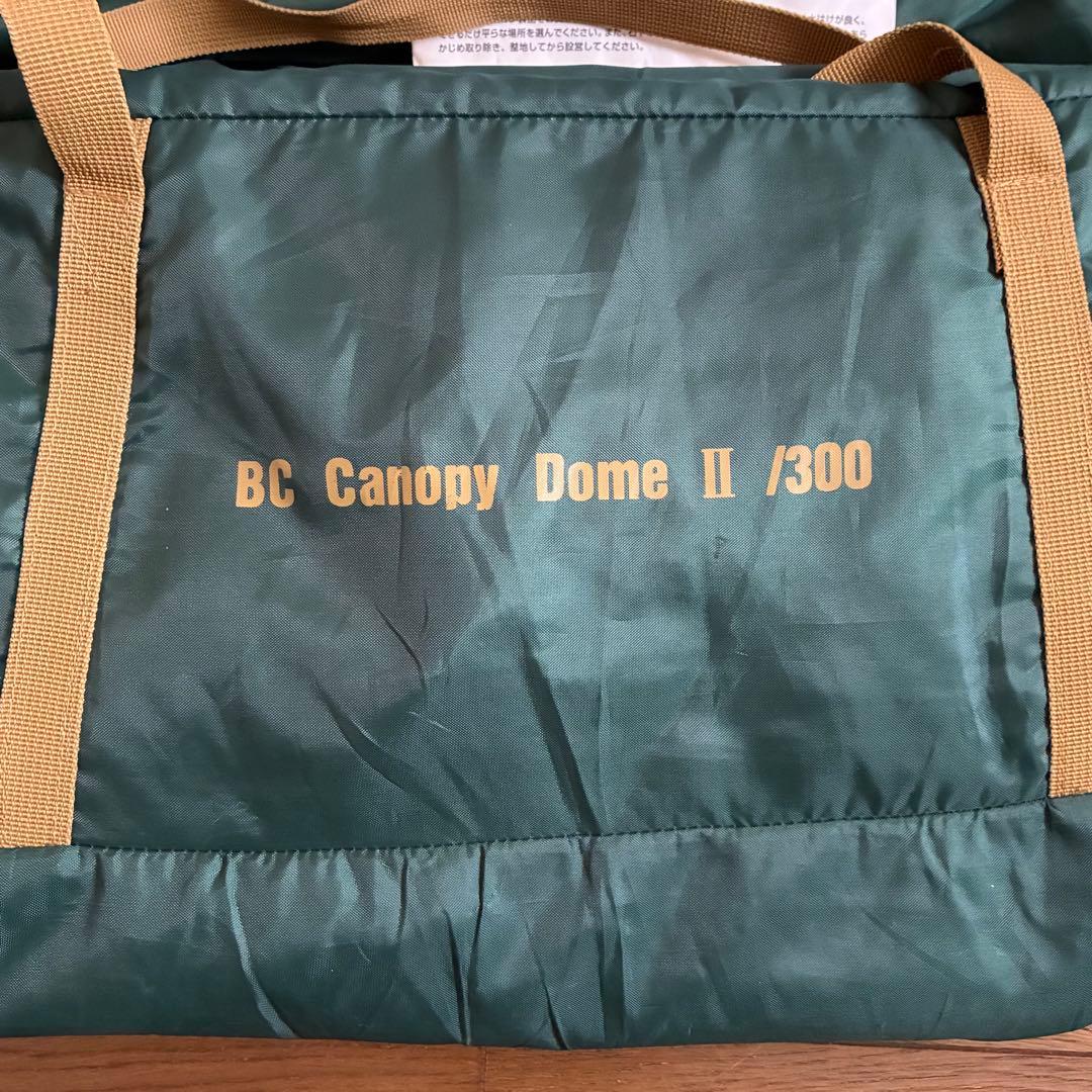 美品✨️Coleman BC Canopy Dome II /300 4~6人用