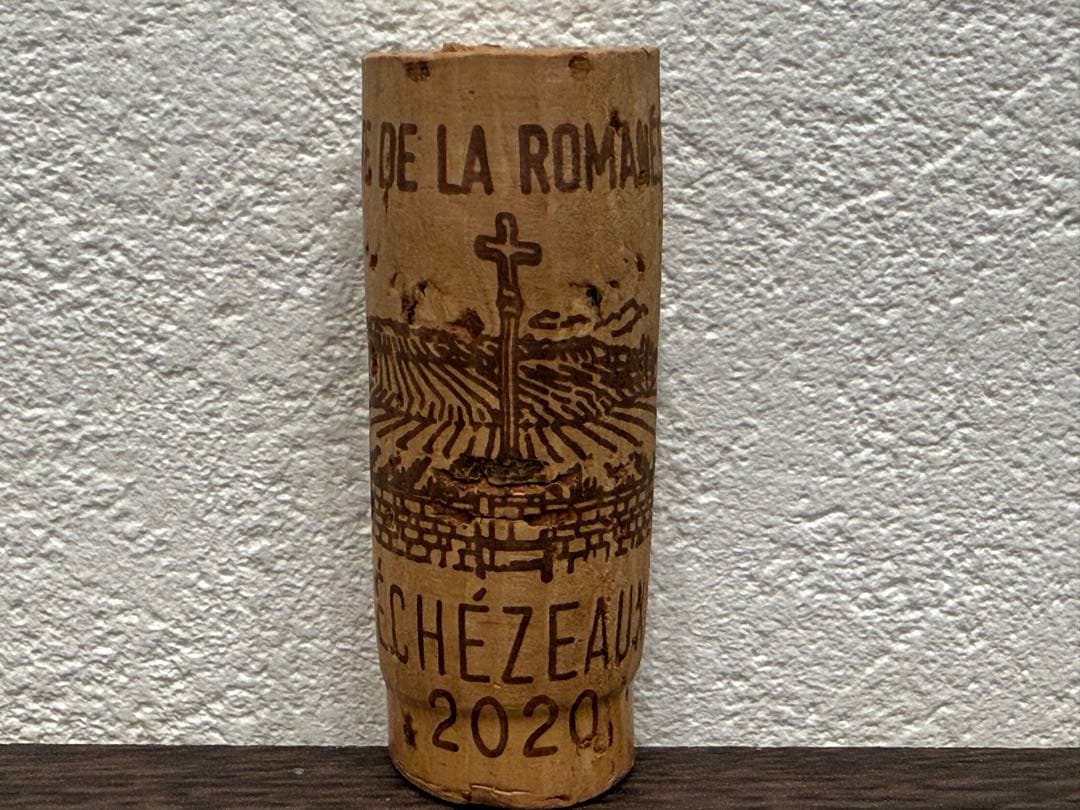 【空瓶コルク有】DRC ECHEZEAUX 2020 エシェゾーロマネ・コンティ