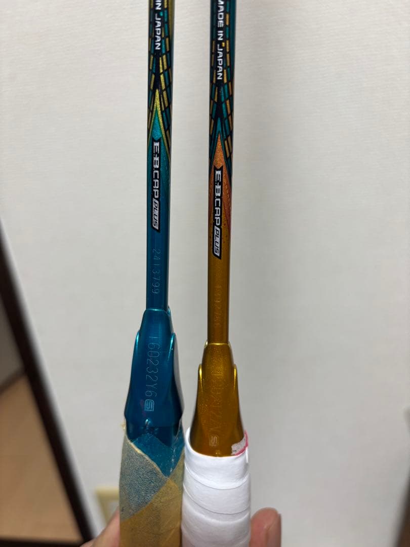 アストロクス88Dと88S 2本セット