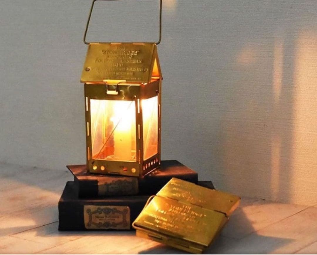 ★☆新品未開封☆★ストーンブリッジ フォールディング キャンドルランタン 真鍮