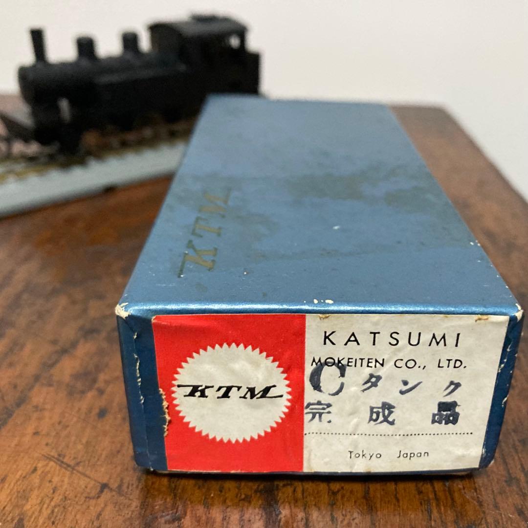 鉄道模型 KTM KATSUMI カツミ Cタンク 完成品 HOゲージ