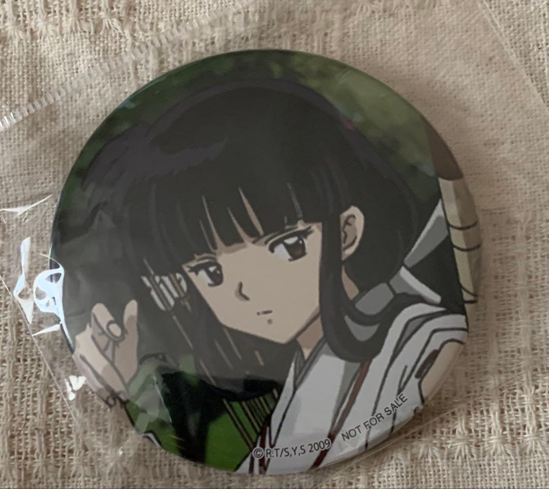 犬夜叉　桔梗 特典　缶バッジ　希少