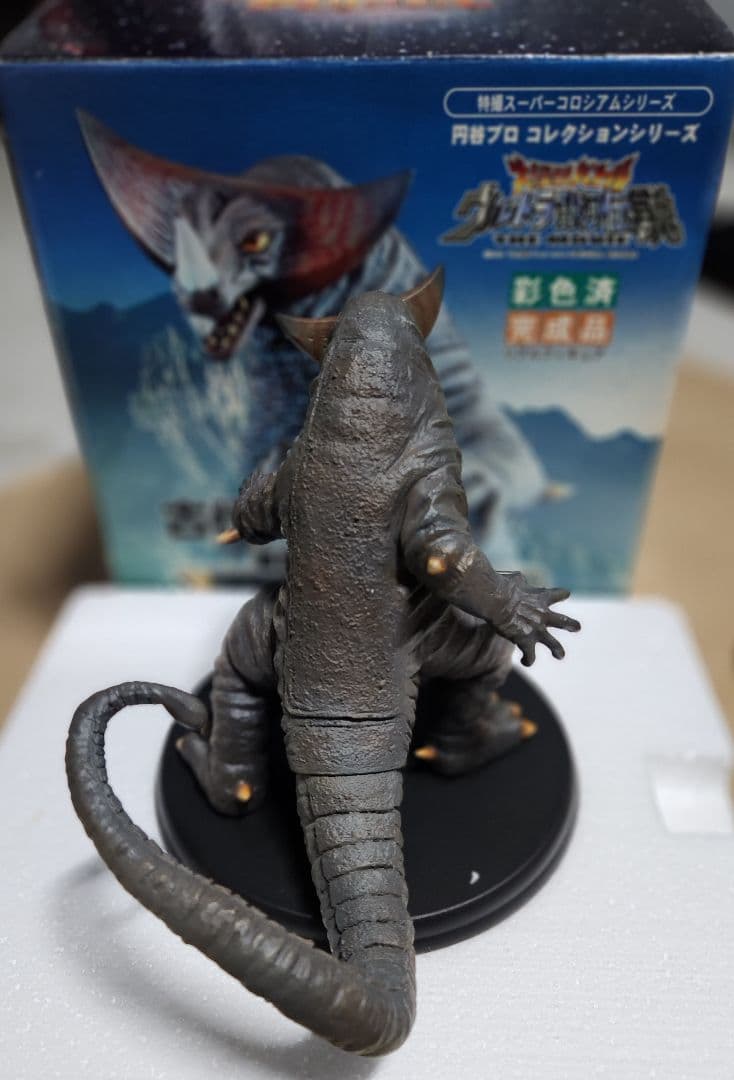 【レア】ゴモラ フィギュア／大怪獣バトル ウルトラ銀河伝説 完成品