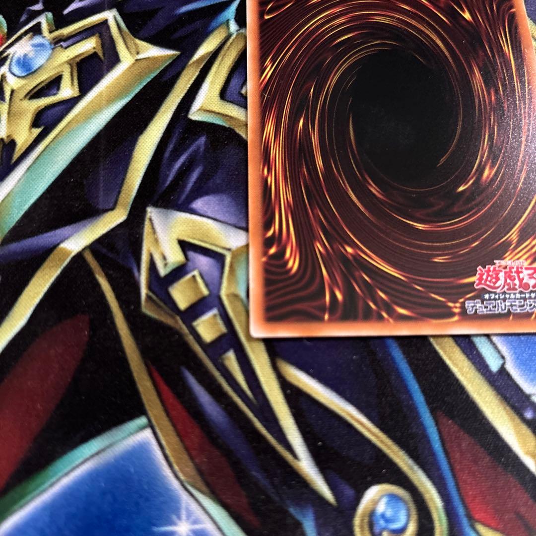 遊戯王　灰流うらら スタンプエディション プリズマ