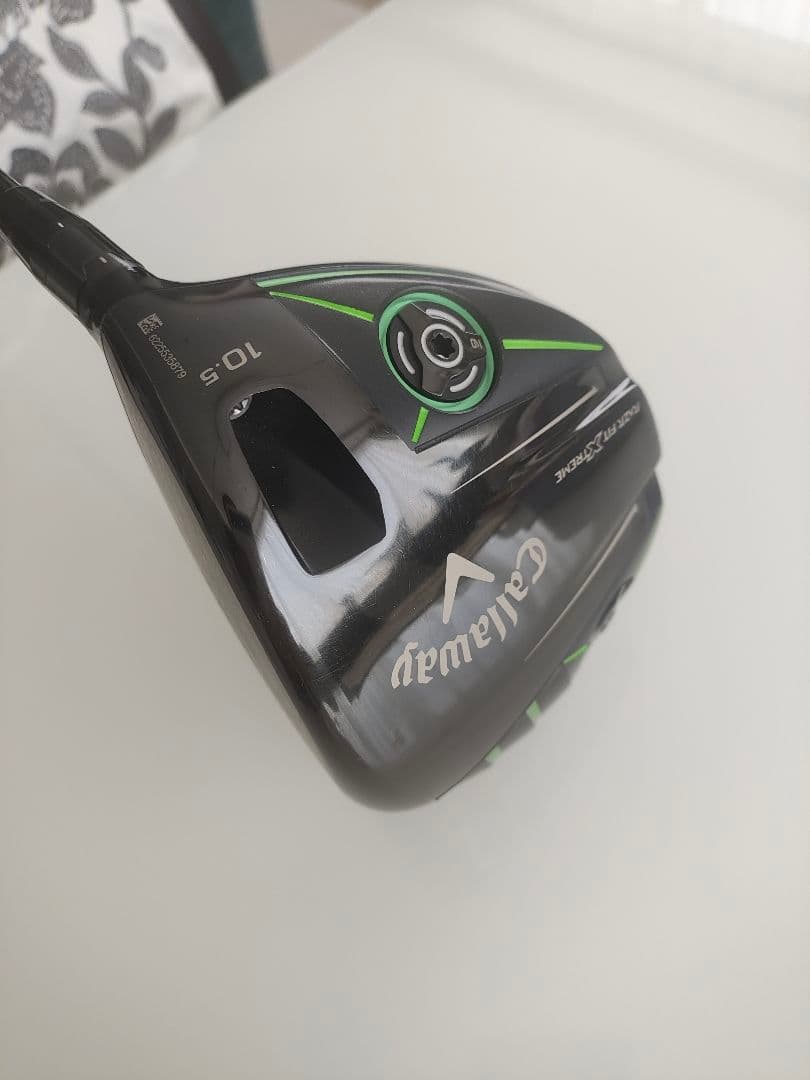 Callaway Razor Fit クラブセット 3本セット　シャフト　R