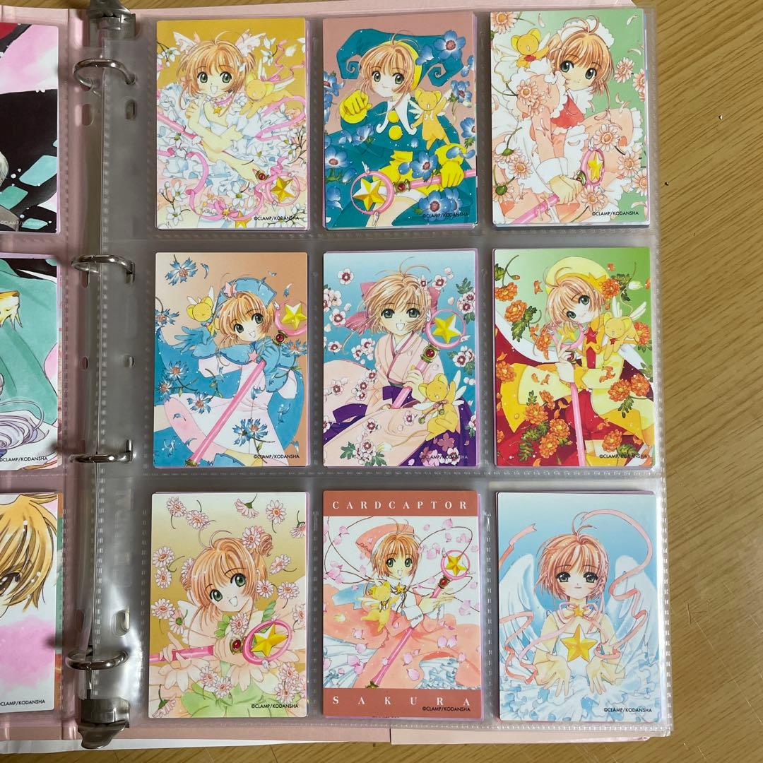 カードキャプターさくら　トレーディングカード 116枚＋α コンプリート