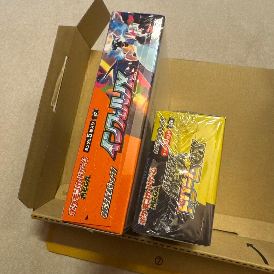 ポケモンカード インフェルノX MEGAドリームex シュリンク付きBOX ③