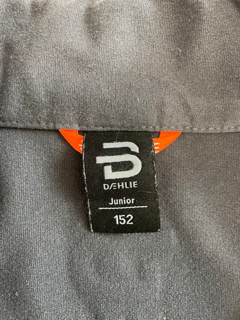 ビョルンダーリ　クロスカントリースキー　オーバージャージ上下セット　152㎝