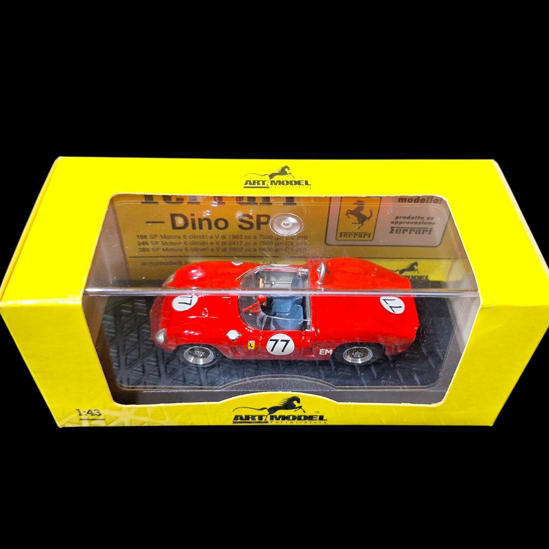 1/43 Ferrari Dino SP ART MODEL ART047 希少